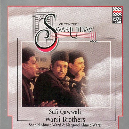 Shahid Ahmed Warsi Songs MP3 Download